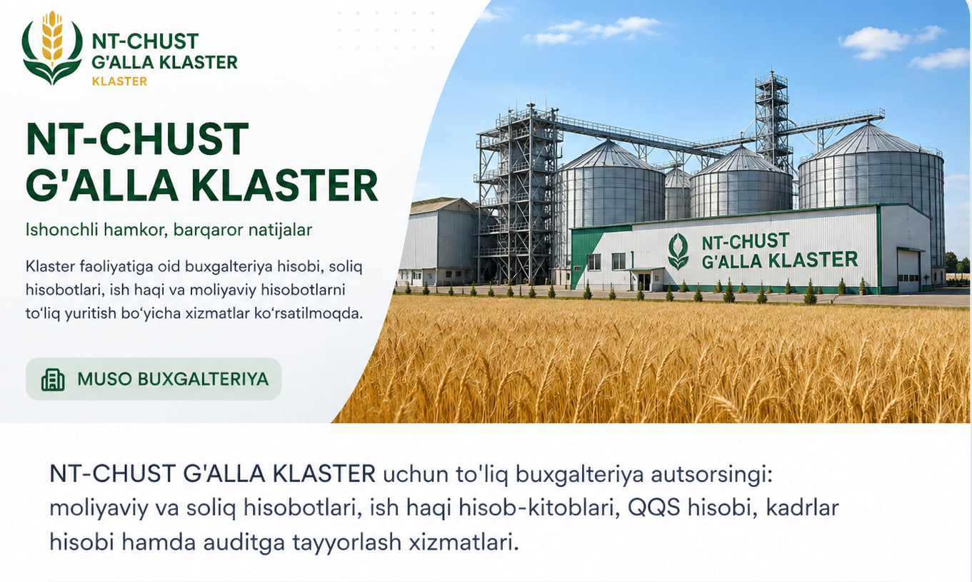 Chust G'alla Klaster